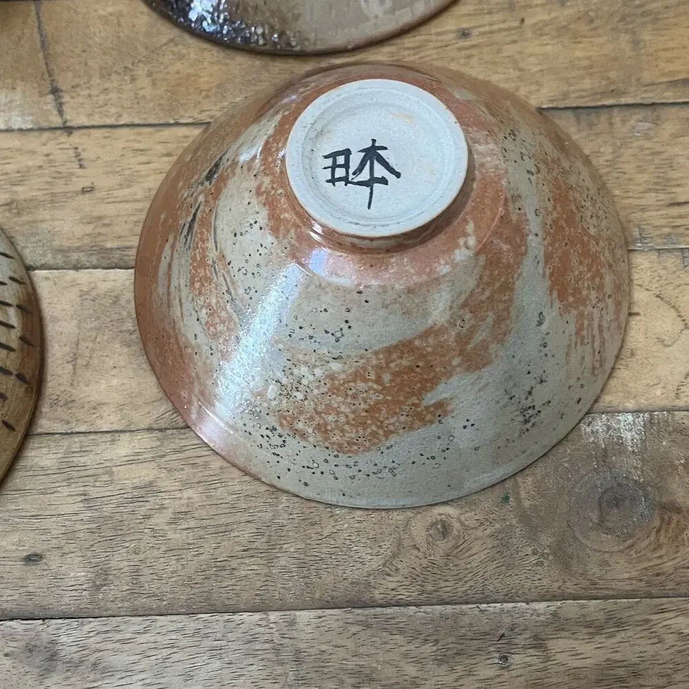 Japanese Bowls 5.25